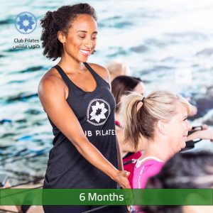 كلوب بيلاتس club pilates